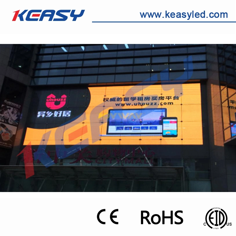 Giant Outdoor LED Display for Advertising