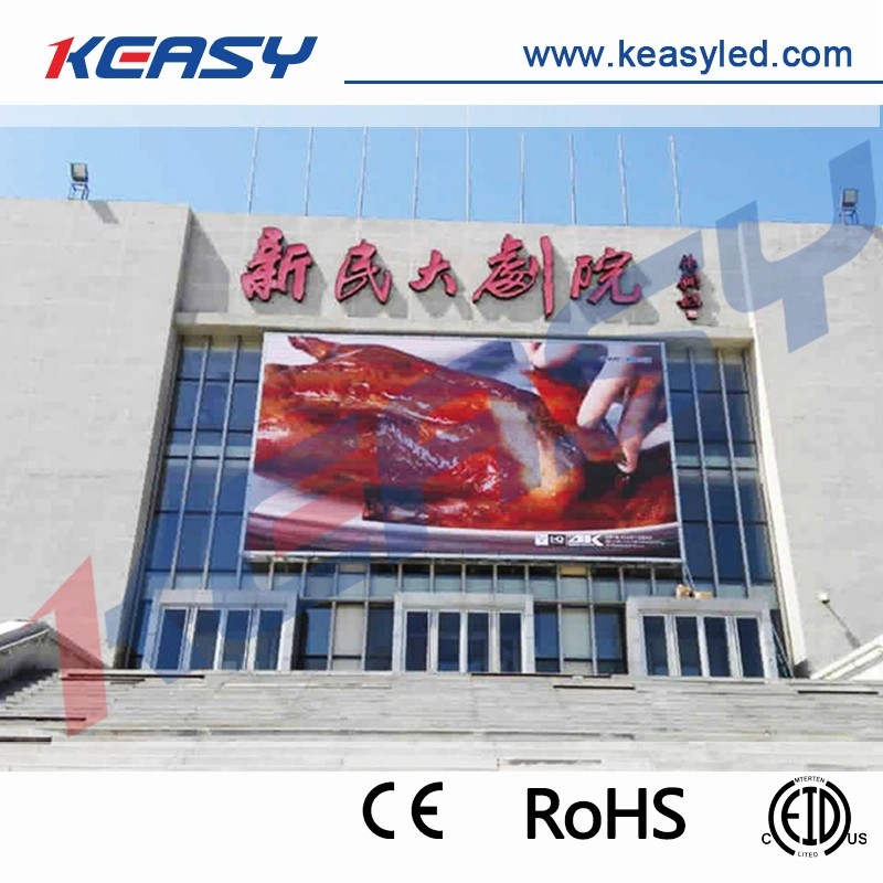 Giant Outdoor LED Display for Advertising