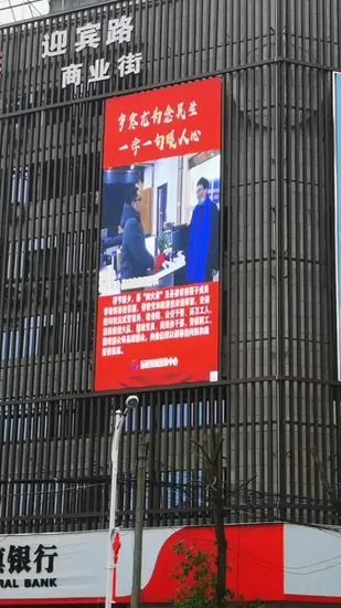 3D P5 P2.5 P2.9 P3 P4 P6 P10 야외 픽셀 피치 모듈 투명 디지털 유연한 임대 광고 비디오 벽 가격 LED TV Pantallas 창 디스플레이 화면